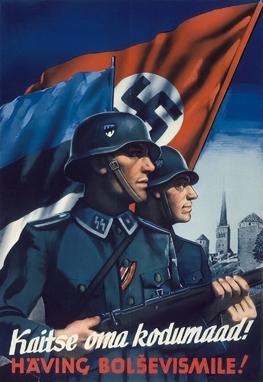 关于德国纳粹历史问题,对纳粹最客观的评价