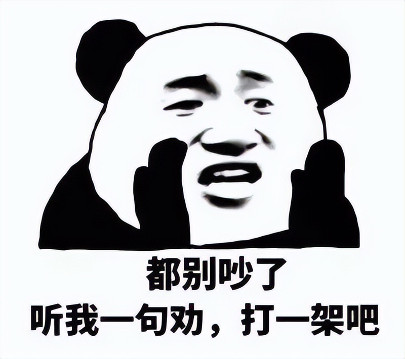 生日当天撕上热搜，哈圈顾里说的是他没错吧