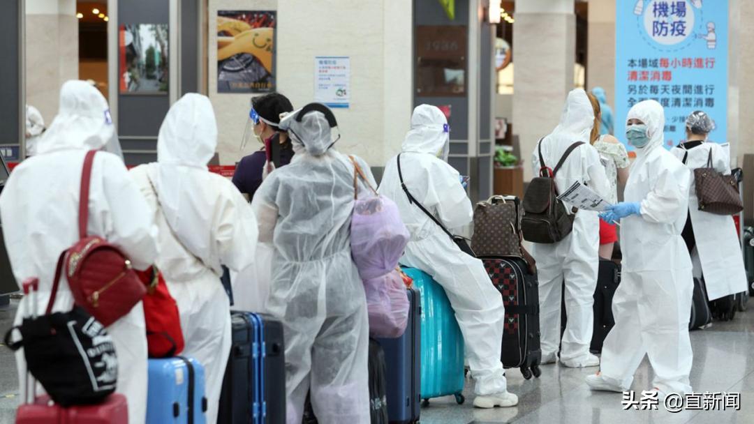 岛内新冠确诊飙升，防疫保单恐“爆雷”丨台湾一周