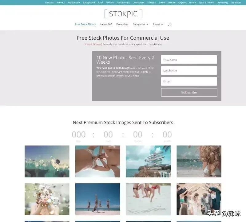 免费可商用插图的素材库,25个优质免费可商用图片素材网站