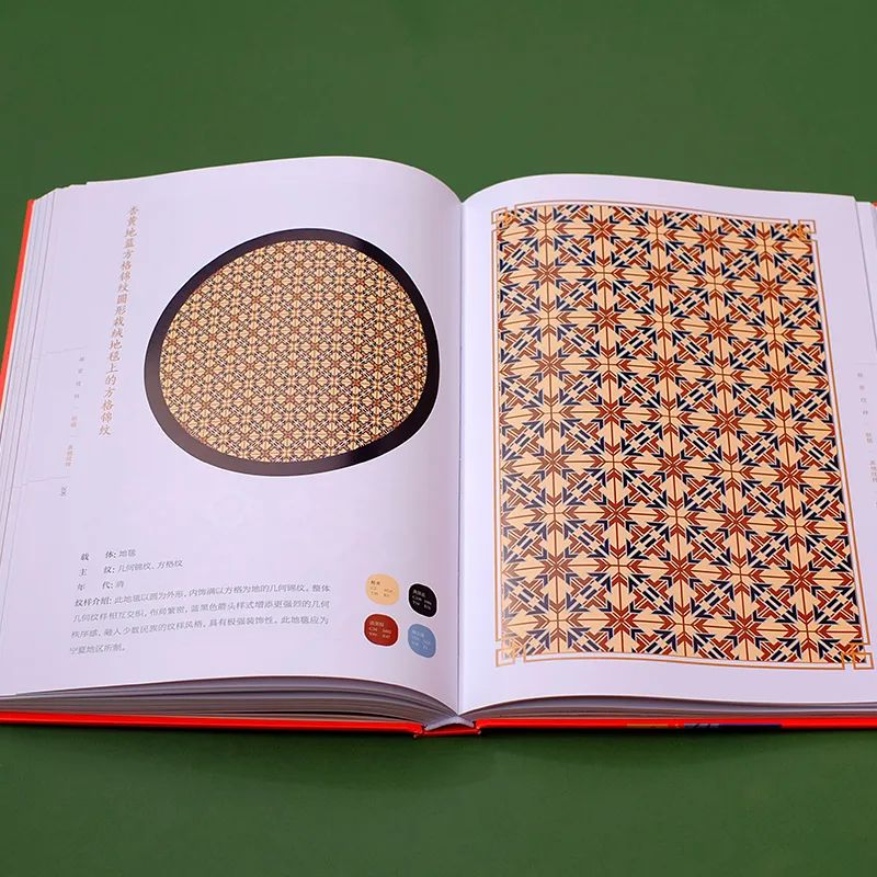 故宫文化经典之作,故宫精品欣赏