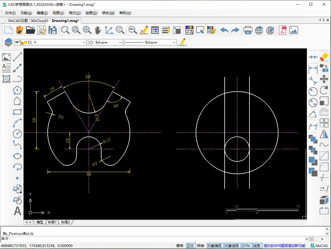 cad偏移命令不能用什么原因,cad偏移快捷键向外怎么操作