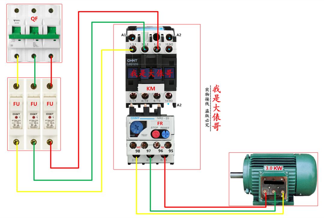 家装中电路改造如何接线分线,接线图大全电工家装