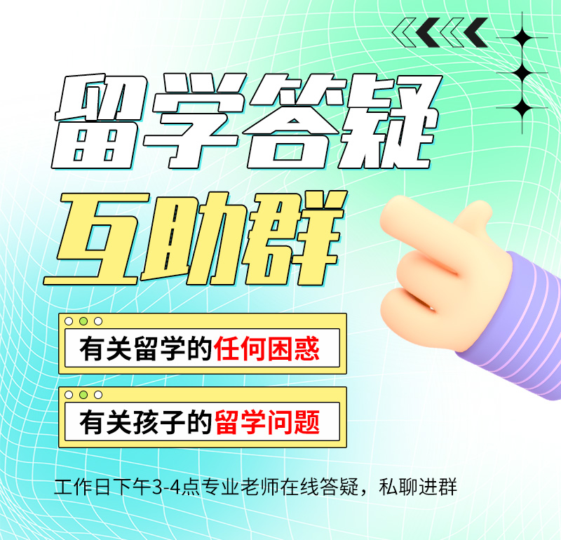 美国论文选题怎么写,美国本科论文怎么写