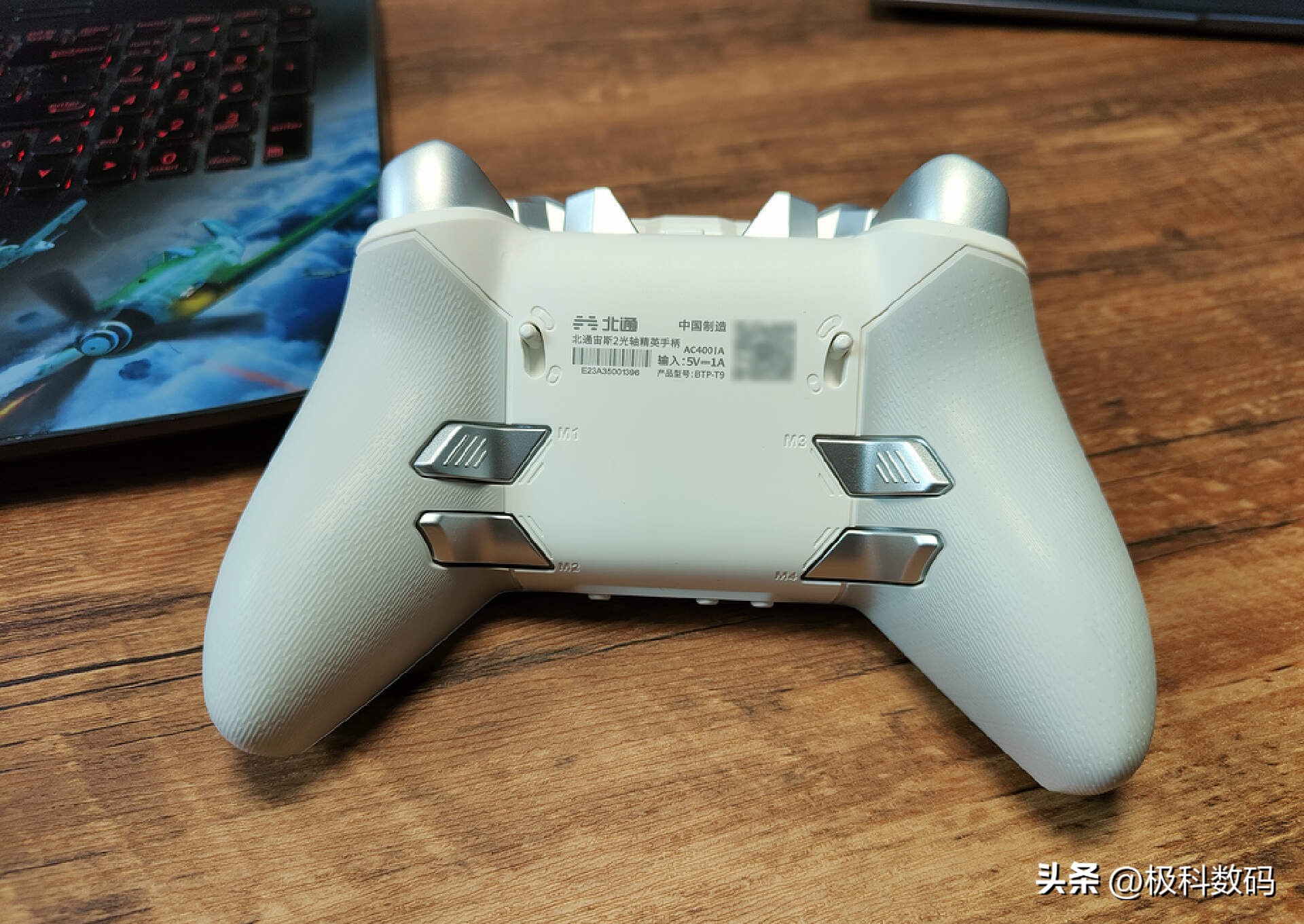 北通宙斯手柄尺寸和xbox手柄对比,北通宙斯手柄和switchpro手柄比较