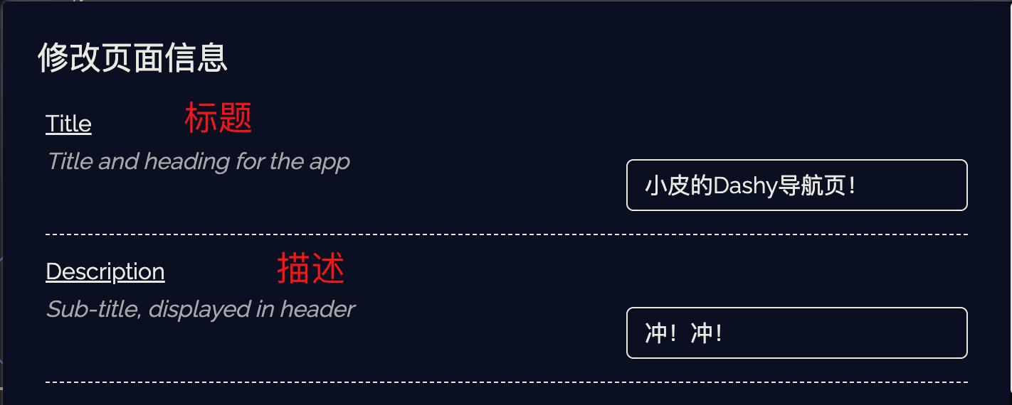 在nas部署专属个人导航页,nas如何在手机端访问和管理