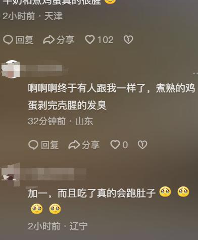 孩子不喜欢吃蔬菜补充点什么,三岁孩子不喜欢吃蔬菜