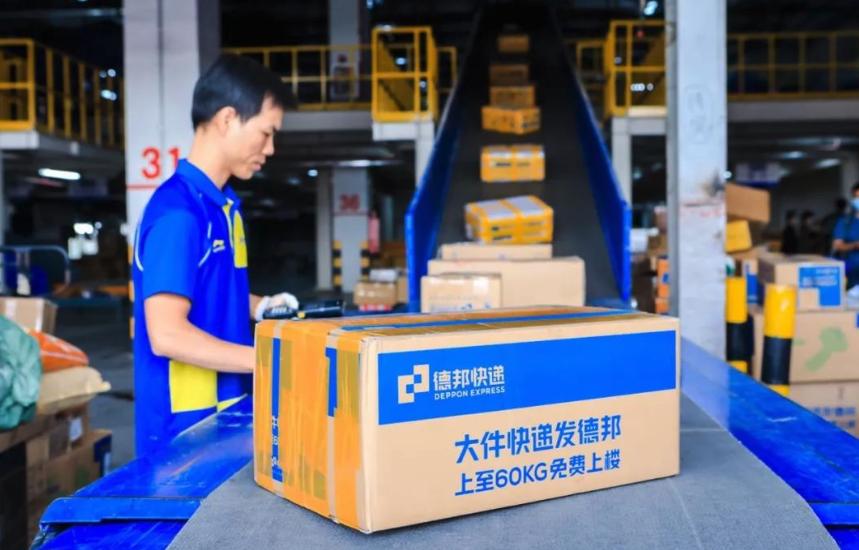 京东德邦最新状况,京东高管接管德邦了吗