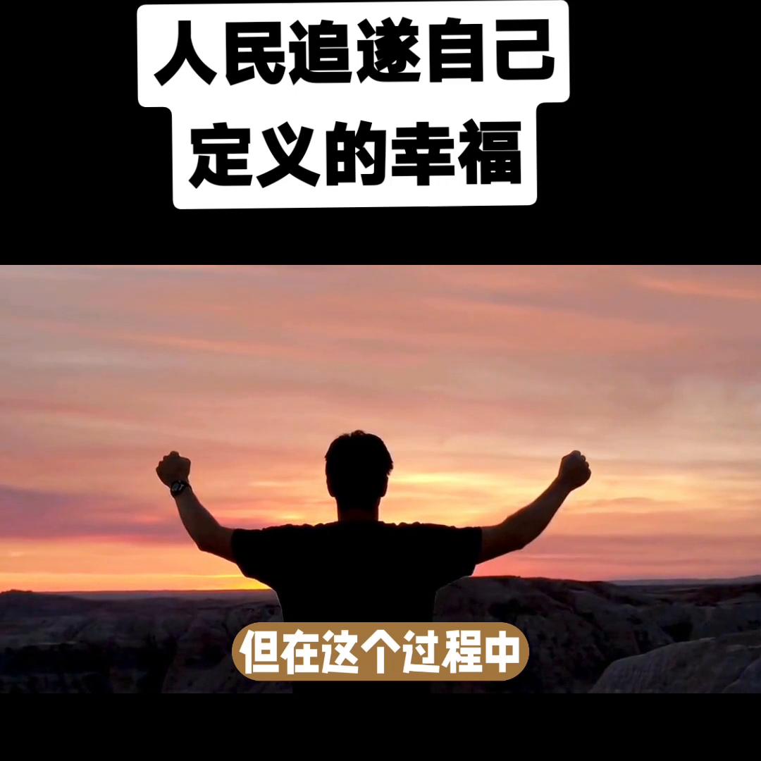 生活情感语录视频大全,生活情感语录