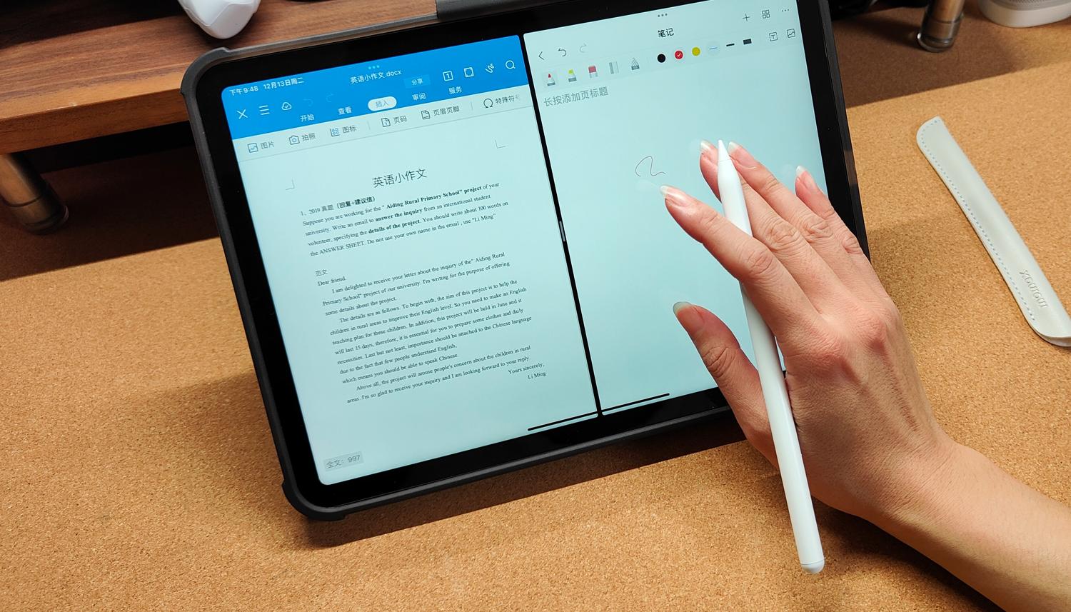 23款的ipad,23款ipadair有高刷吗