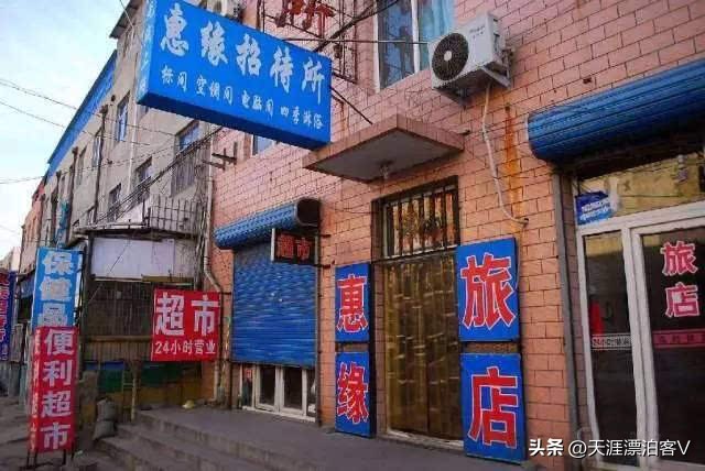 昆明火车站的那些套路 被漂亮妹子拉进了“仙人跳”