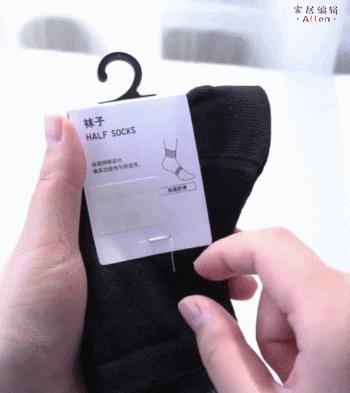 被无数人吐槽的7个蠢设计,得知正确用法后发现:小丑竟是我自己