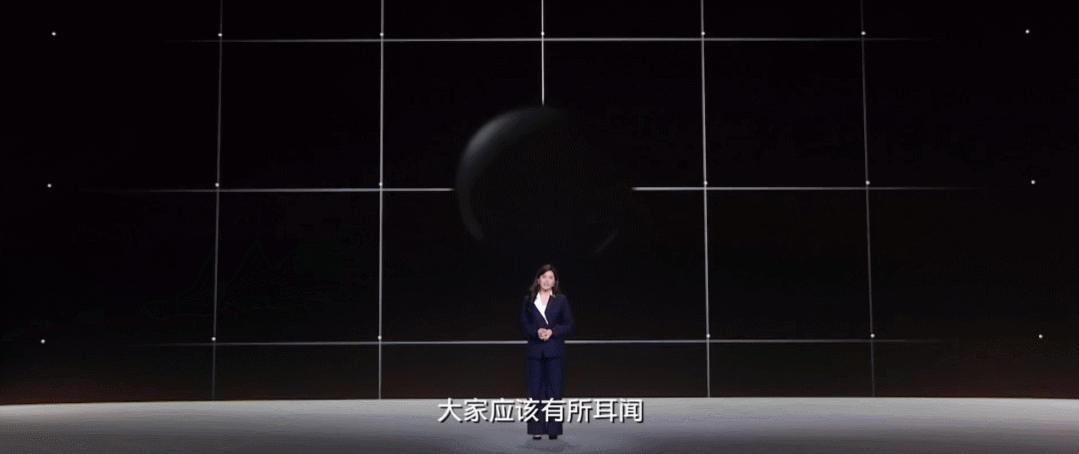 vivo令人惊讶的发布会,vivo发布会ppt模板