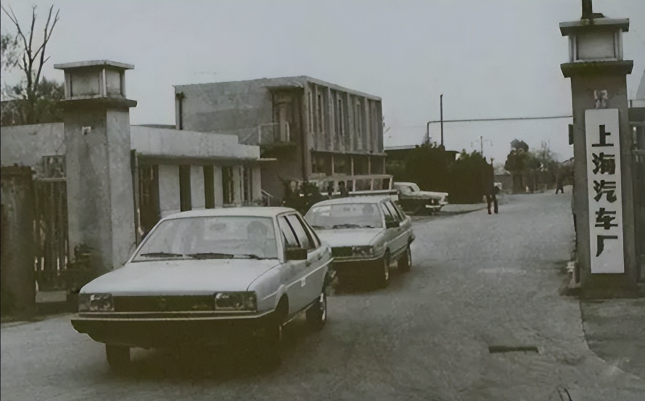 国人坑国人?德国提议桑塔纳定价8万,国内加价到20万?