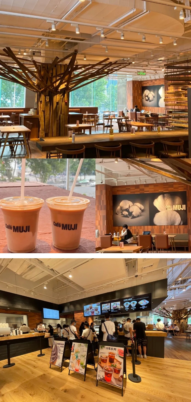 全球第一家muji世界级旗舰店,排队一小时购物