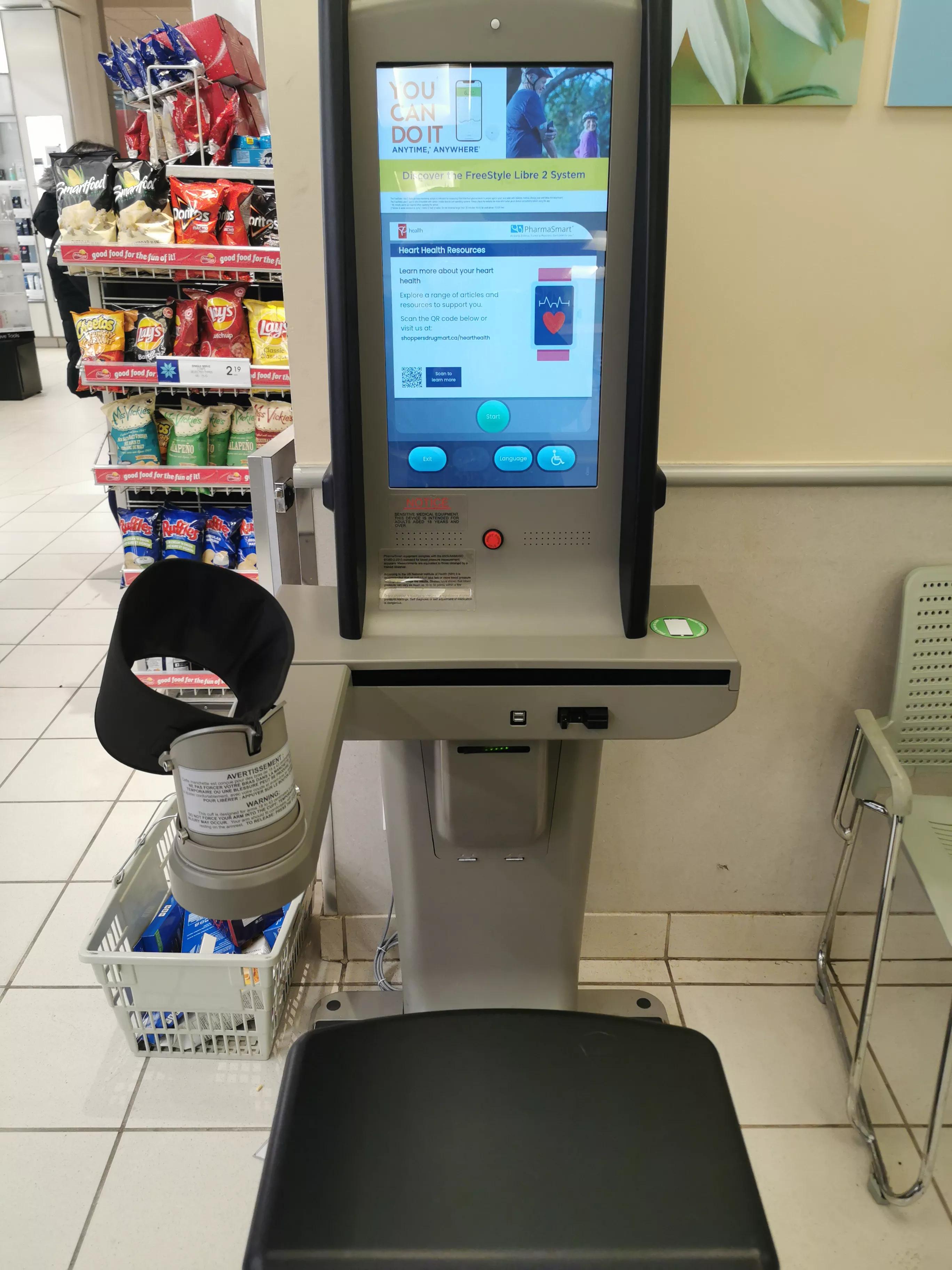 多伦多北约克DonMills商城里的Shoppers店有什么特色？