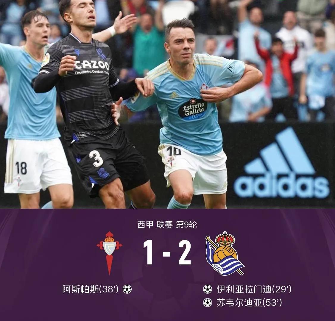 足彩曼联对皇家社会半全场推荐,胜负彩21105期推荐利兹联vs利物浦