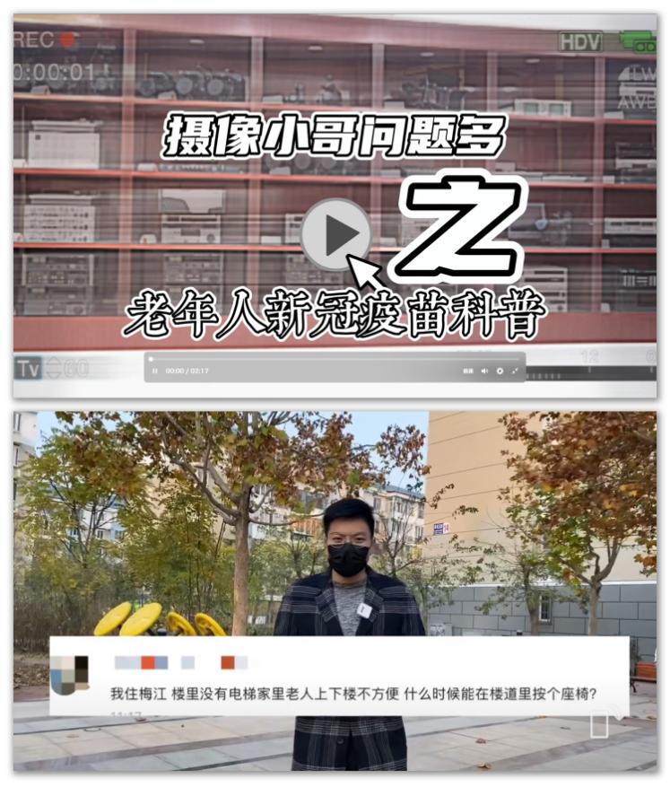 津网推介|2022年天津最具传播影响力政务新媒体之“天津河西”微信公众号微博账号