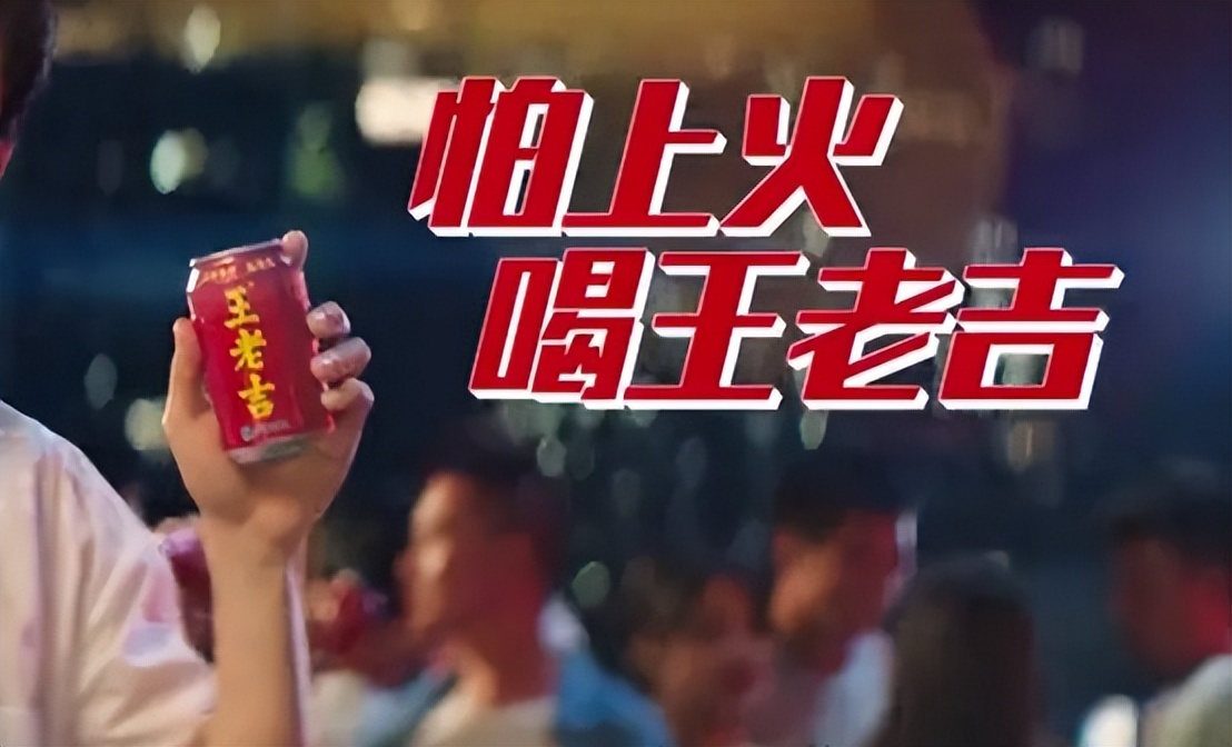 中国第一饮料的落寞：从千亿收入到负债百亿，老板已经跑了17年