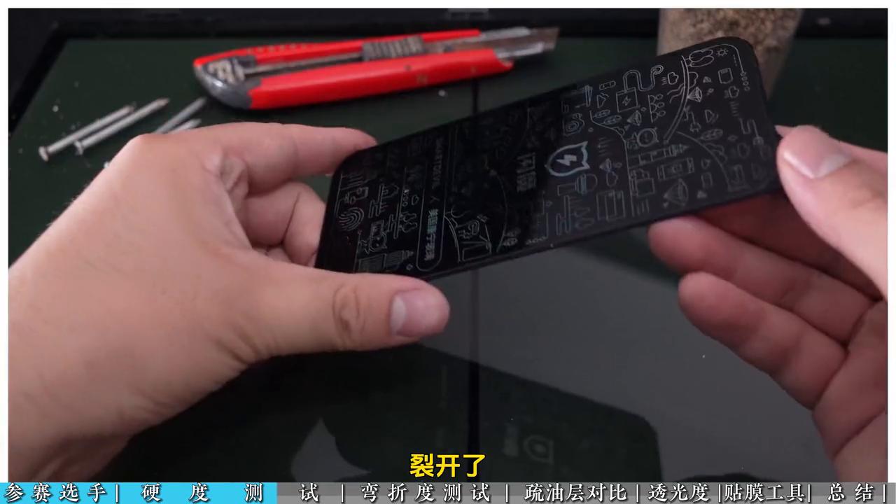 康宁膜是智商税吗真实测评,康宁玻璃手机膜是智商税吗