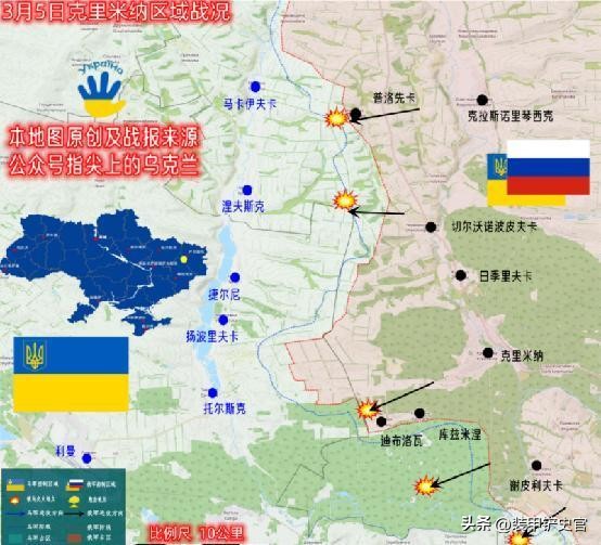 俄乌冲突巴赫穆特总结,俄乌冲突最新进展巴赫穆特