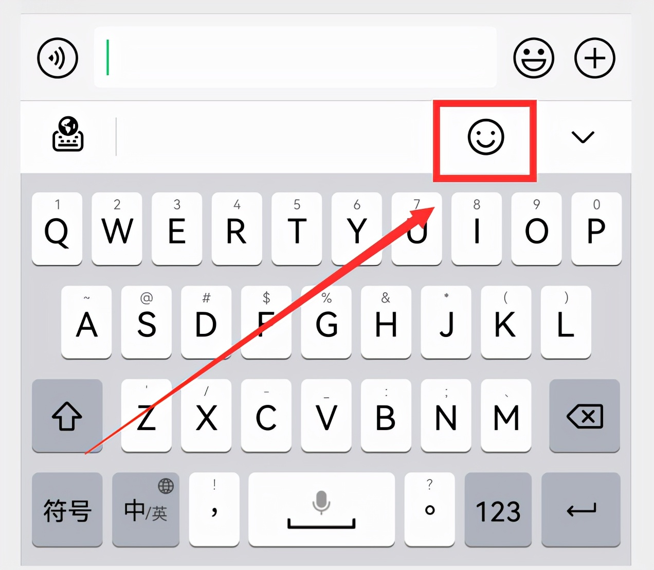 华为小艺输入法1.0.8版,华为小艺输入法最新功能