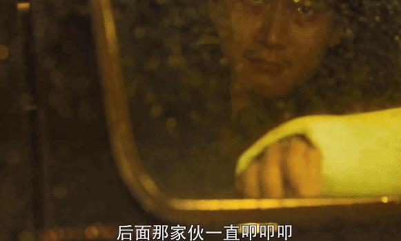 比《哭悲》还上头？逃犯吃屎，警察“全裸”查案，致敬《无间道》