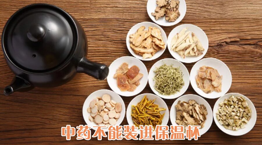 用玻璃杯陶瓷杯塑料杯哪个喝水好,玻璃杯不锈钢瓷杯测评