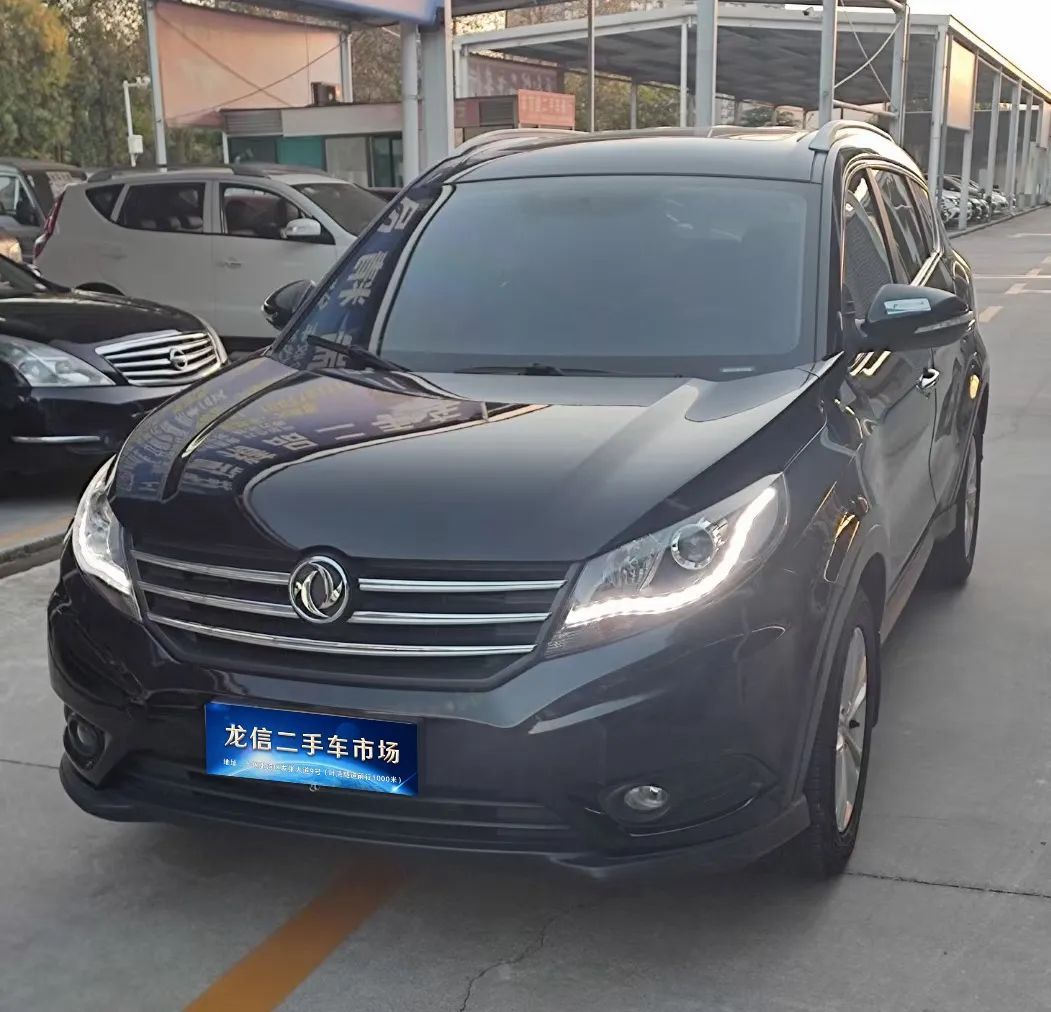 十堰龙信国际汽车城二手车过户,十堰龙信汽车城