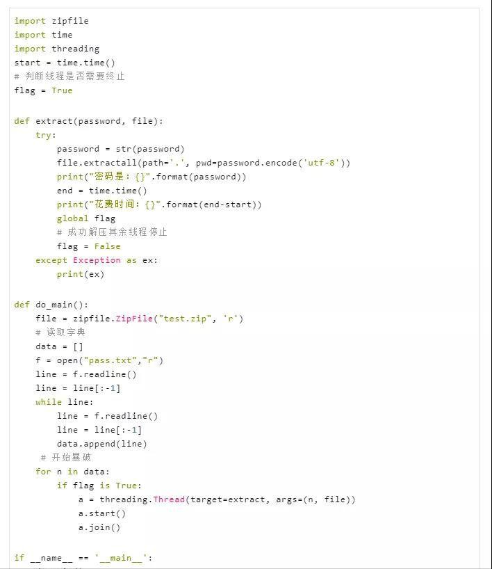 你的密码忘了怎么办,你的密码是如何泄露的