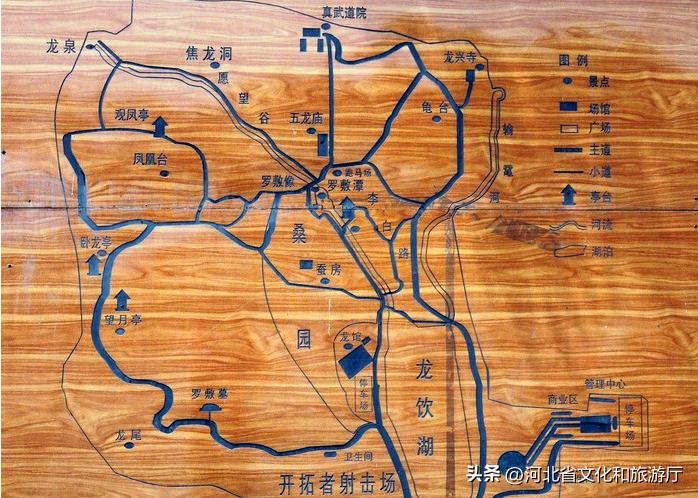 邯郸古石龙景区,邯郸天下第一龙历史