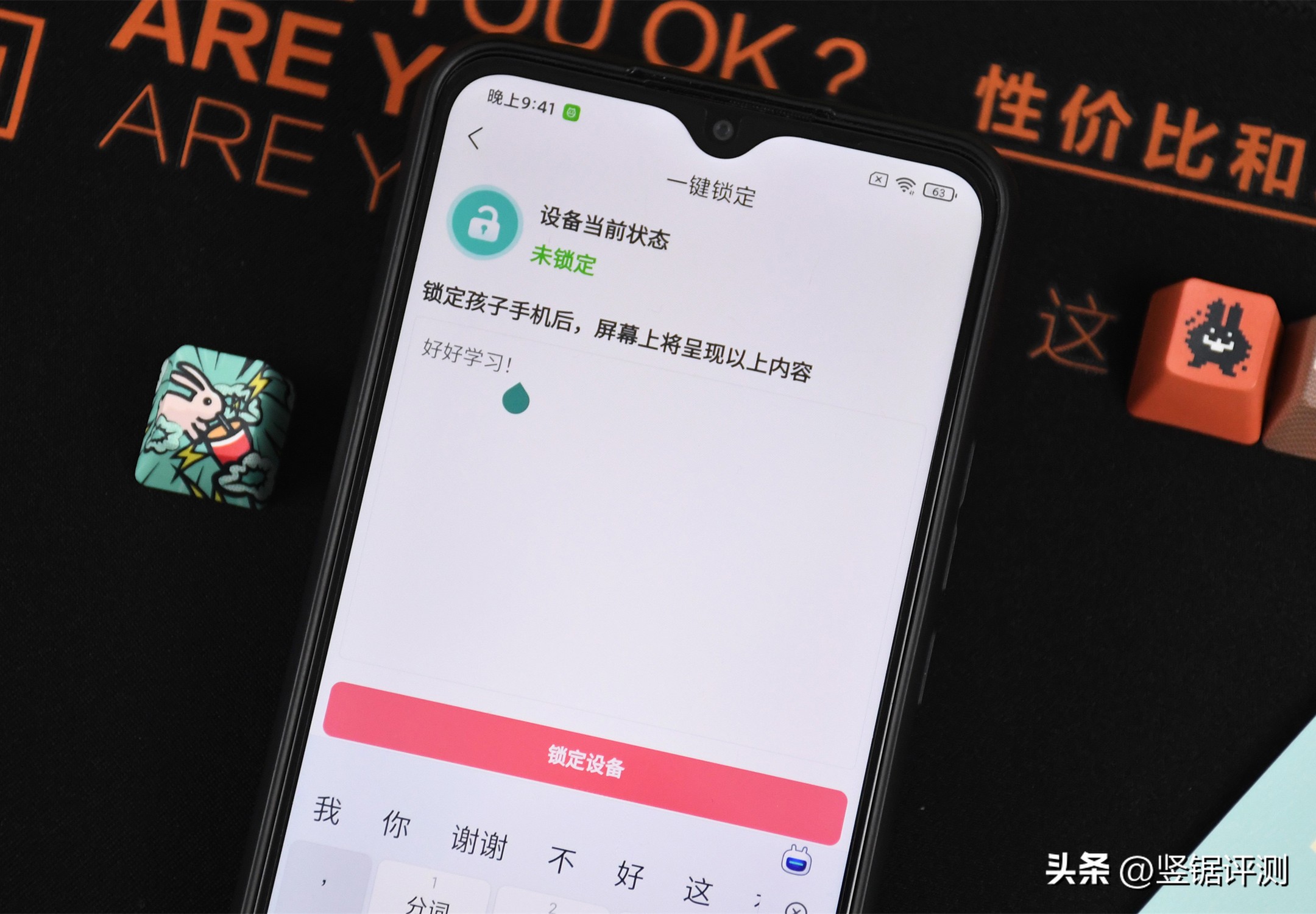 多亲qin3pro支持5g吗,多亲qin3pro是小米的吗
