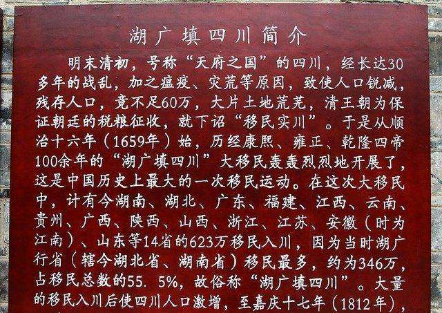 川渝地区的女性脾气为什么大,全国各省女性性格特点