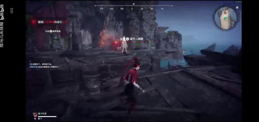 《永劫无间》手游4月开测,永劫无间手游抢先服