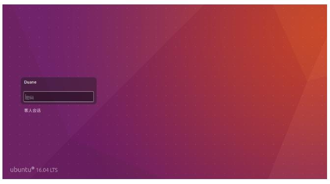 如何重装ubuntu系统,怎么在ubuntu上重装系统