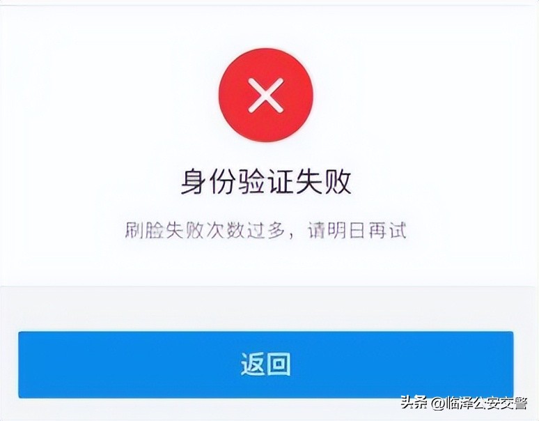 学法减分考试每天的时间,学法减分考试时网络问题怎么办