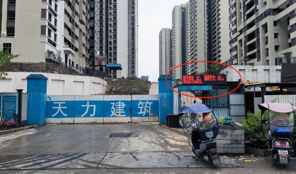 重庆大学城新盘最新消息,重庆大学城新开盘