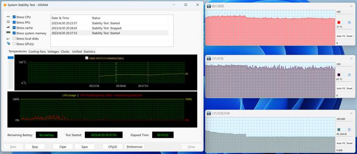 小新mini笔记本评测,小新mini主机连接平板测评