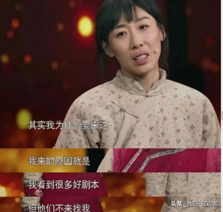 华表奖最佳女主角任素汐发表感言,任素汐击败袁泉获华表奖影后