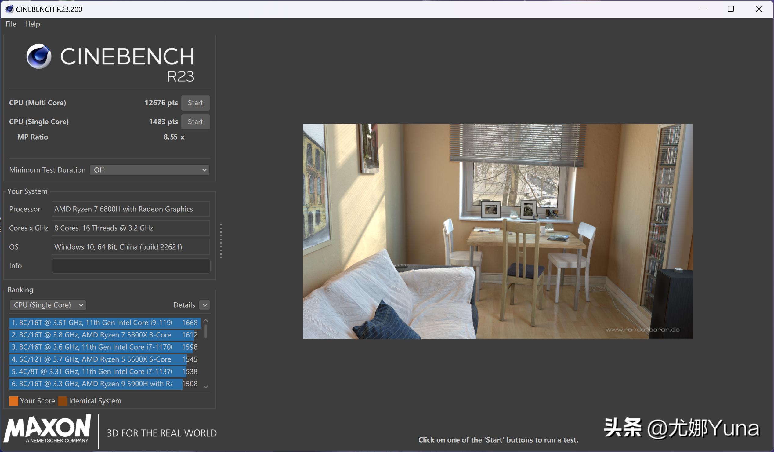 红米pro14增强版和锐龙版哪个好,红米pro14锐龙版r5和r7的区别