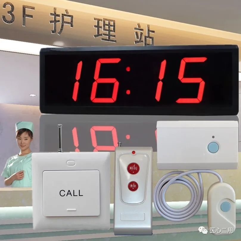 那些年，在医院经历的奇葩投诉【一】