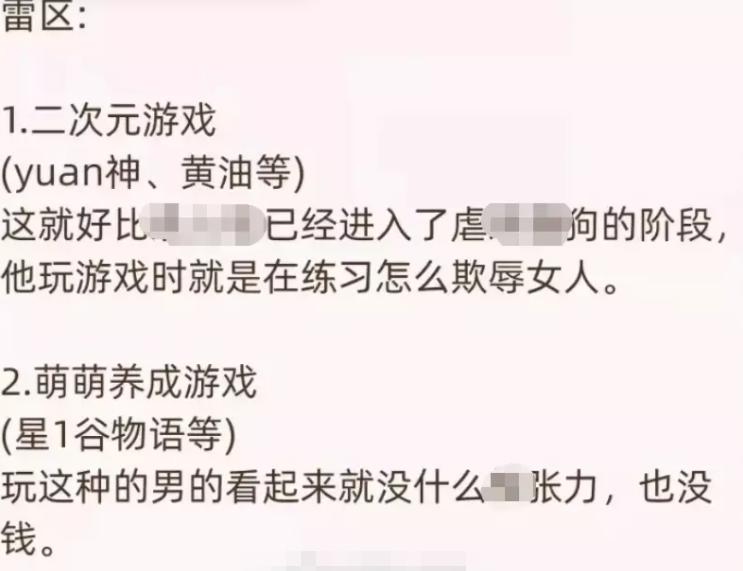 小红书多篇爆文怎样做,小红书百万爆文