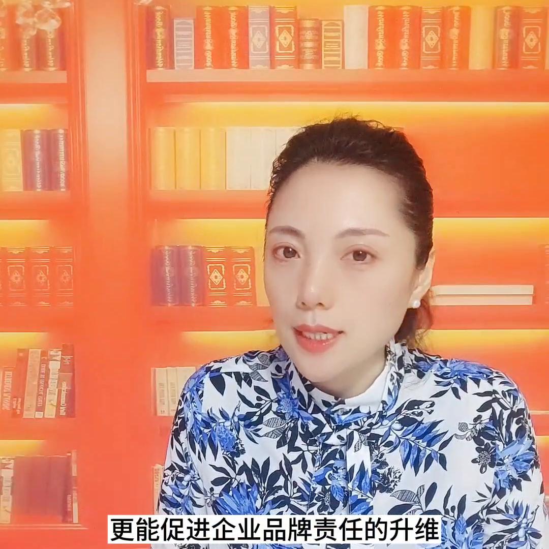 企业品牌的6大责任#DNA生命战略#DNA营销#企业家...