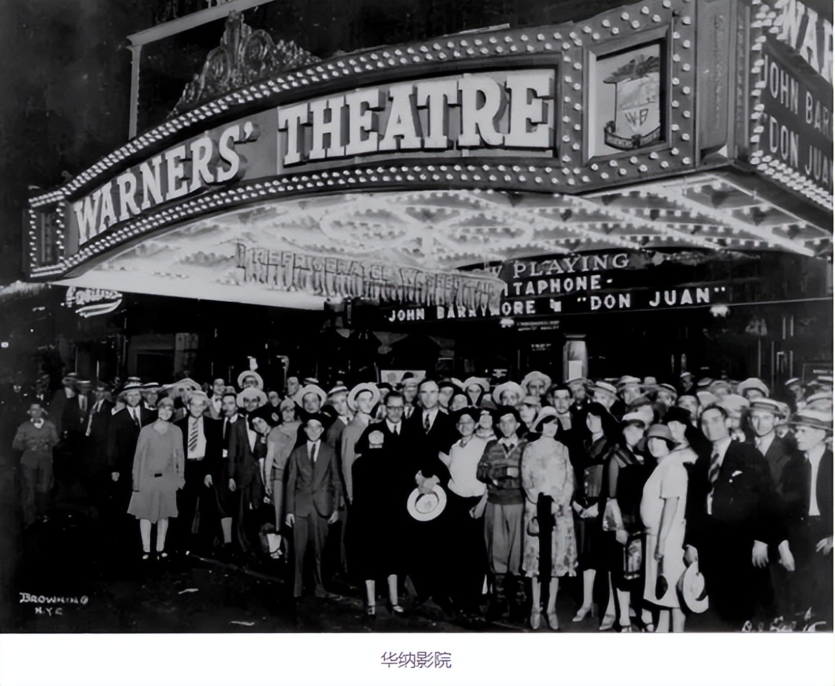 好莱坞的衰败,好莱坞的发展史