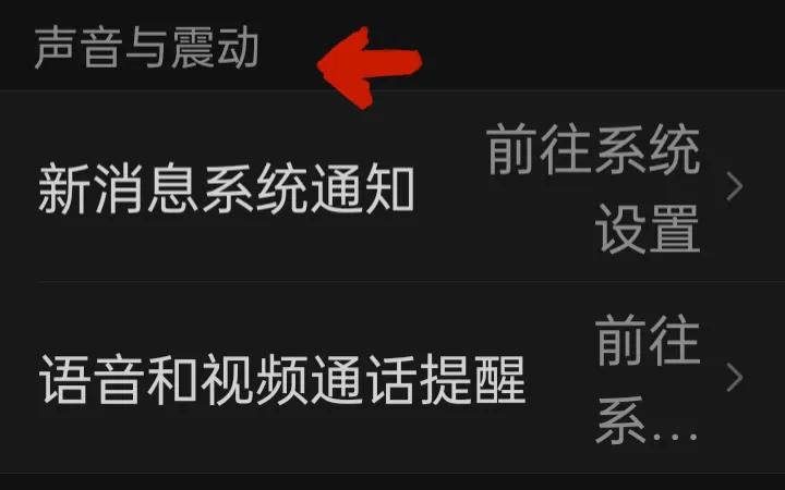 微信的卡包怎么设置出来,新微信怎么添加微信卡包