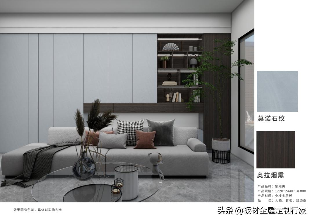 生态板材厂源头好货,家湘美生态板颜色