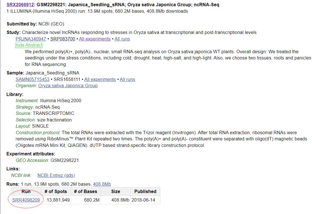 如何使用（白嫖）他人文章数据进行批量转录组分析【上】