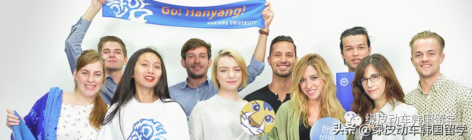 韩国留学申请条件及流程详解,韩国大学绩点换算