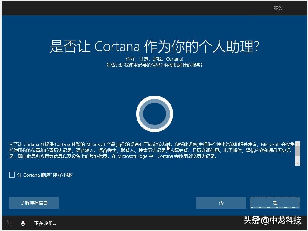 玩机技巧要下载吗,玩机操作技巧