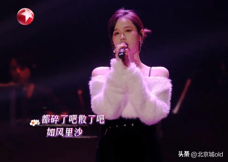 我们的歌前辈评价马嘉祺唱歌,我们的歌马嘉祺被淘汰了吗